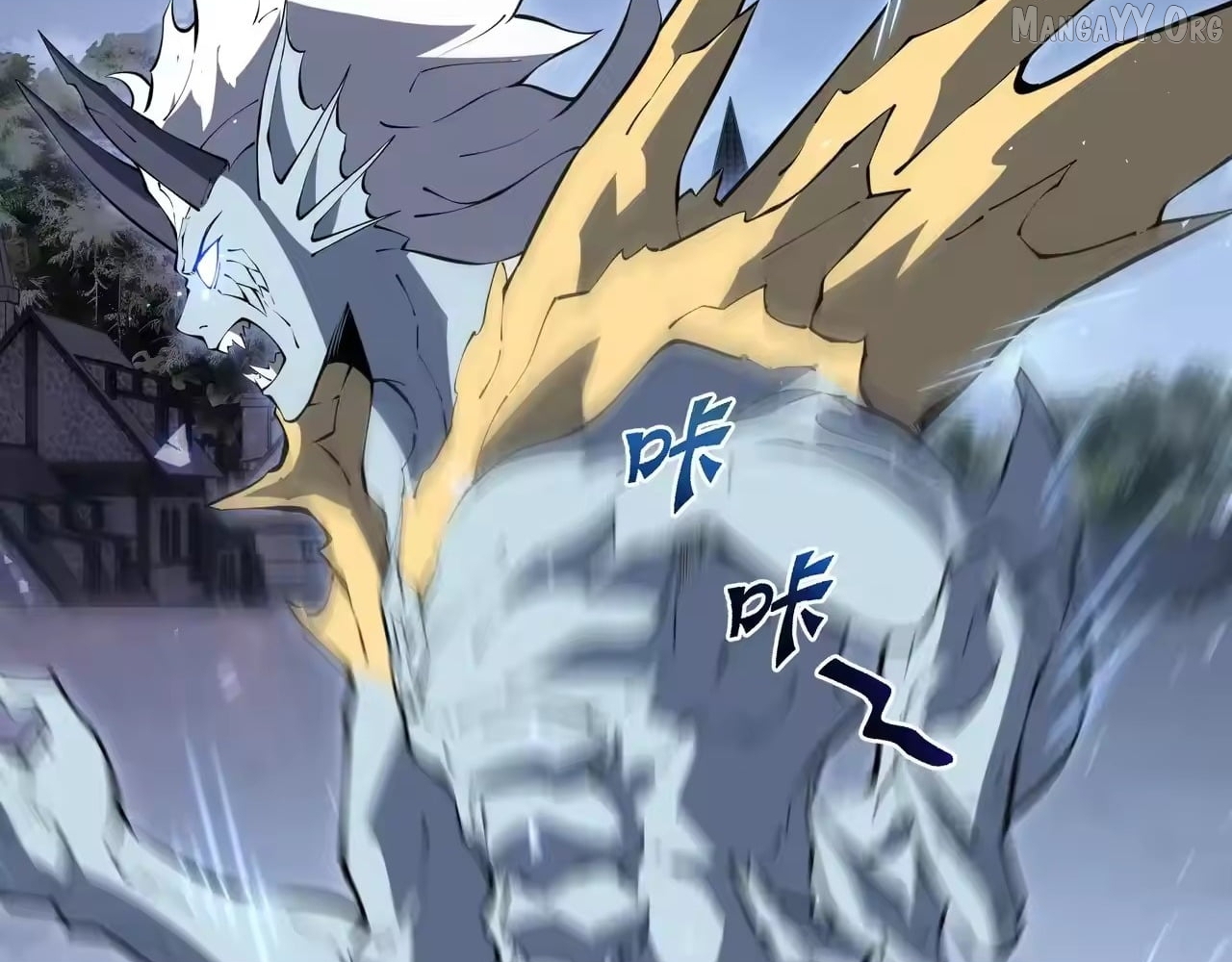 I Contracted Myself Chapter 137 - page 96